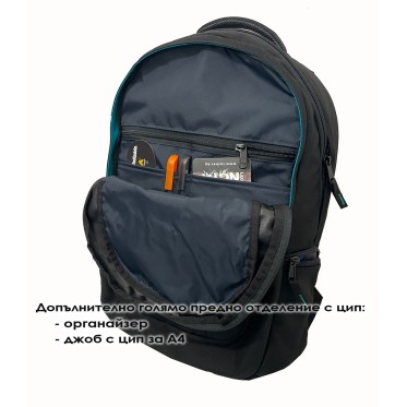 TASHEV Vector 30 + Backpack TASHEV - view 3